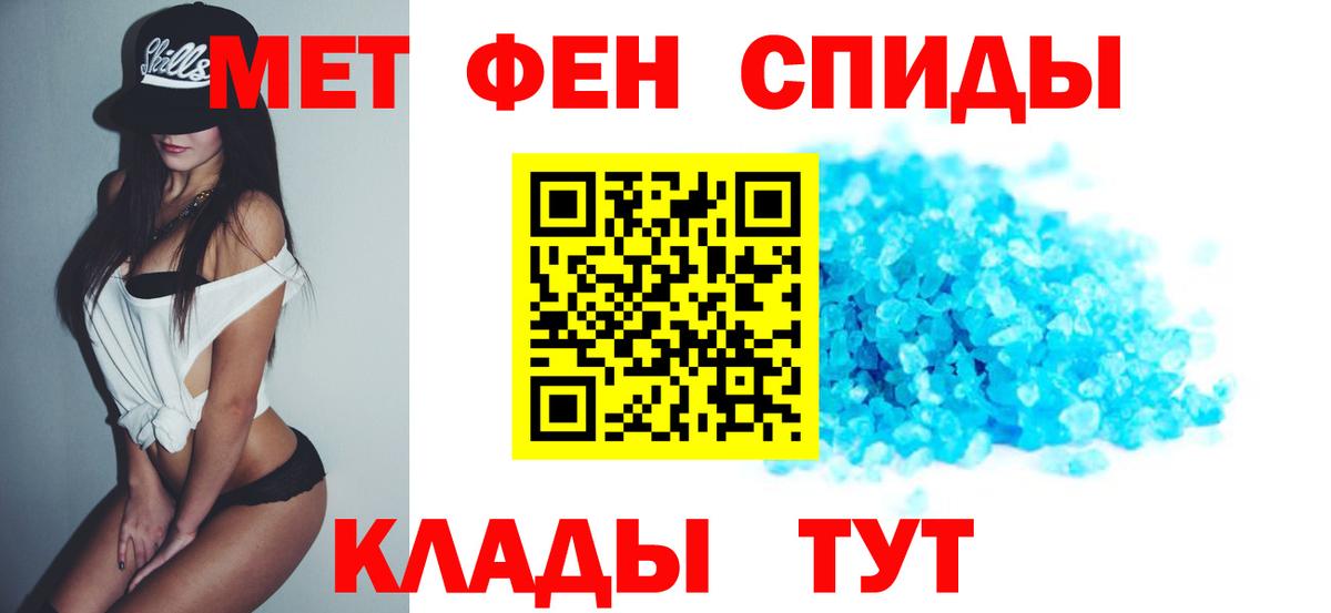 АМФ Premium  маркетплейс состав  Карталы  Вход с VPN  АМФ 