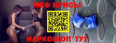 jwh Беслан