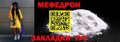 альфа пвп Берёзовский