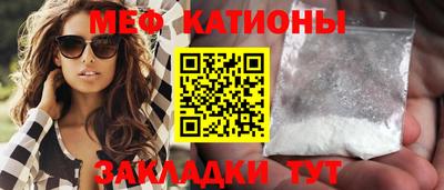 альфа пвп Берёзовский