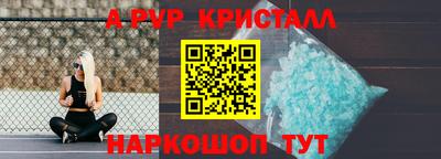 jwh Беслан