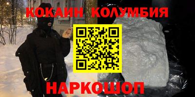 jwh Беслан