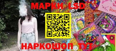 jwh Беслан