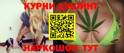 мефедрон VHQ Бийск