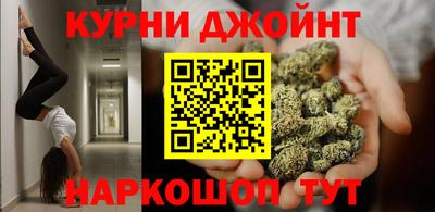 мефедрон VHQ Бийск