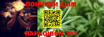 jwh Беслан