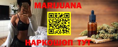 альфа пвп Берёзовский