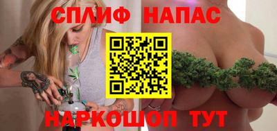 jwh Беслан