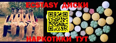 jwh Беслан