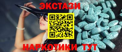 jwh Беслан