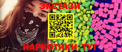 Альфа ПВП Ижевск