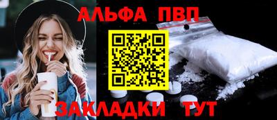 jwh Беслан