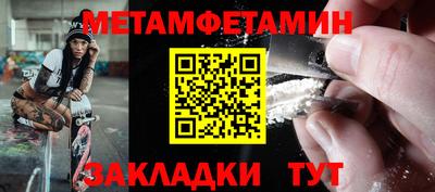 jwh Беслан
