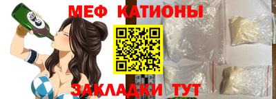 jwh Беслан