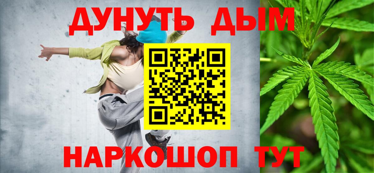 Alpha-PVP Карталы